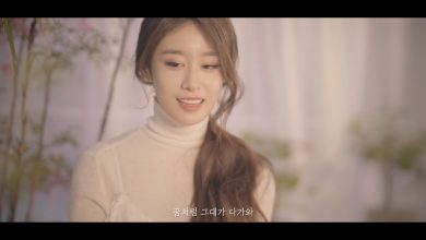 صورة جيون من تيارا أصدرت فيديو كليب أغنيتها المنفردة “يوم ما”