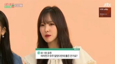 صورة [الآراء] يوجو من جيفريند اعترفت بأنها تكتب تعليقات على الإنترنت