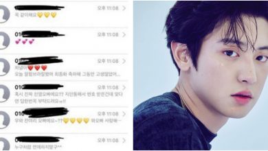 صورة مستخدم إنترنت عانى من المعجبات المهووسات بعد أن انتشر رقمه خطأً على أنه رقم تشانيول