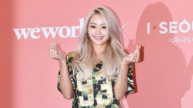 صورة رأي مستخدمي الإنترنت في إطلالة هيورين من أحدث ظهور لها