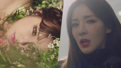 صورة بارك بوم عادت أخيرا بفيديو كليب أغنيتها المرتقبة “ربيع” بالتعاون مع دارا