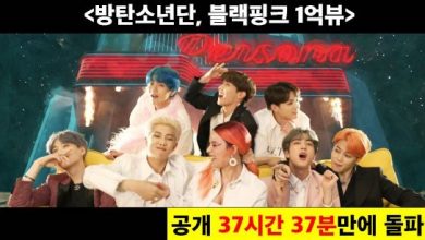 صورة رأي مستخدمي الإنترنت في استبعاد بانقتان من مخطط الإنكيغايو لحلقة ٢١ آبريل