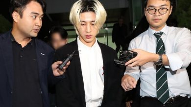 صورة بي آي اعترف ببعض التهم المتعلقة بقضية مخدرات 2016 وتم تغيير وضعه إلى مشتبه به بشكل رسمي