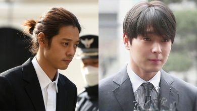 صورة حكمت المحكمة على جونغ جون يونغ بالسجن لستة سنوات وتشوي جونغ هون بالسجن لخمس سنوات