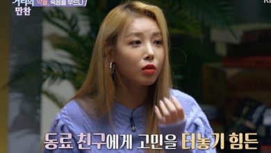 صورة يوبين عضوة وندر قيرلز السابقة تحدثت عن التعليقات الكارهة وكيف تغير تفكيرها بعد وفاة سولي