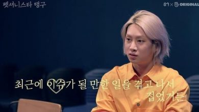 صورة رأي مستخدمي الإنترنت في اعتراف هيتشول بأن ردود الأفعال الإيجابية التي تلقاها بعد الإعلان عن علاقته بـ مومو جعلته يشعر بالذنب