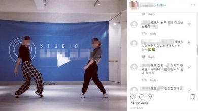 صورة [الآراء] الكارهون أغرقوا حساب شقيقة مومو بالتعليقات المسيئة بعد أخبار علاقة مومو بـ هيتشول