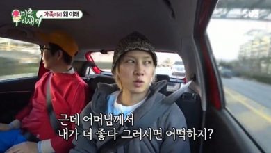 صورة [الآراء] كيم هيتشول كشف بأنه واعد امرأة تكبره بـ ١٣ سنة في الماضي