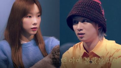 صورة كيم هيتشول اعترف لـ تايون بأن ردود الأفعال الإيجابية التي تلقاها بعد الإعلان عن علاقته بـ مومو جعلته يشعر بالذنب