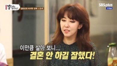 صورة [الآراء] نجمة البوب المخضرمة كيم وان سون (٥٠ سنة) كشفت بأن أفضل قرار اتخذته في حياتها هو عدم الزواج