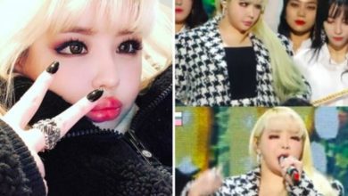 صورة [الآراء] بارك بوم جذبت الأنظار بجمالها وهالتها الفريدة من أحدث ظهور لها