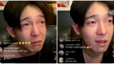 صورة نام تايهيون أقلق معجبيه ببكائه المخيف وتصرفاته الهستيرية خلال بثه المباشر