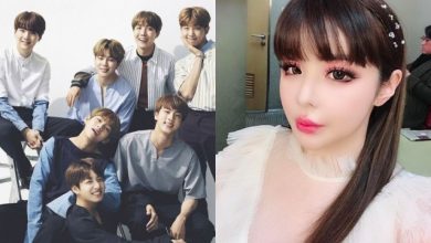 صورة بارك بوم كشفت عن رغبتها في التعاون مع فرقة بانقتان