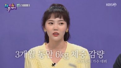 صورة [الآراء] هيوجونغ من فرقة أوه ماي قيرل تقول بأنها اتّبعت حمية غذائية بعد أن سمعت بأنها تملك “وجه أجوما”