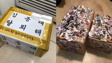 صورة [الآراء] وكالة SM رفضت استلام الشحنات المرسلة من قِبل معجبات إكسو الغاضبات اللواتي يطالبن بخروج تشين من الفرقة