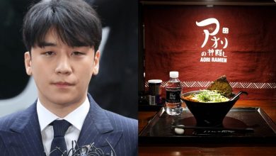 صورة سلسلة مطاعم أوري رامن التي كان يملكها سينغري أعلنت إفلاسها رسميا