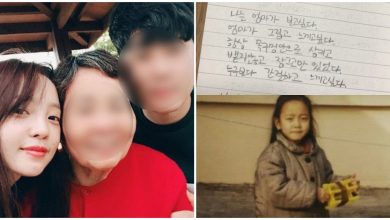 صورة شقيق قو هارا شارك بالمزيد من التفاصيل عن ماضيهما مع والدتهما، وبصور من مذكرات شقيقته وكتاباتها القديمة عنها