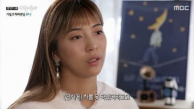 صورة لونا اعترفت بأنها أصبحت تعاني من الاكتئاب واضطراب الهلع بسبب التعليقات التي كانت تصفها دائما بالقبيحة