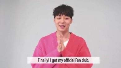 صورة [الآراء] بارك يوتشون أعلن عن افتتاحه لموقع جديد خاص بمعجبيه