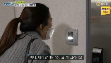 صورة رأي مستخدمي الإنترنت في مواجهة برنامج True Story والدة الراحلة قو هارا التي تُطالب بالحصول على نصف ميراثها