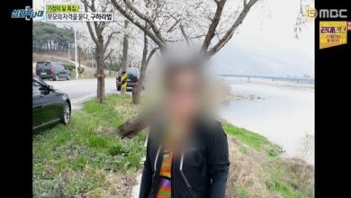 صورة برنامج True Story على قناة MBC قام بمواجهة والدة الراحلة قو هارا التي تطالب بالحصول على نصف ميراثها