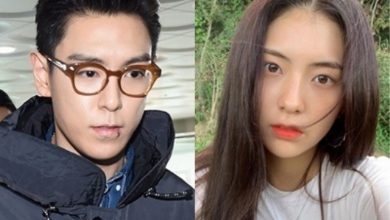 صورة شقيقة كيم غافين نفت شائعات مواعدة الممثلة لـ توب عضو فرقة بيغ بانغ