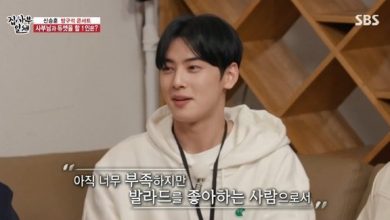 صورة [الآراء] تشا أونوو يأمل بأن يكمل إرث شين سيونغ هون في أغاني البالاد