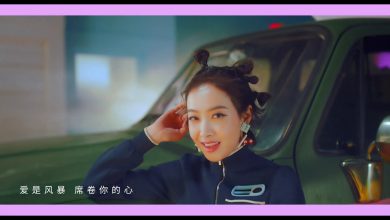 صورة فيكتوريا عضوة فرقة fx أصدرت فيديو كليب أغنيتها الجديدة Up To Me