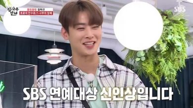 صورة [الآراء] تشا أونوو كشف بأنه يطمح للفوز بجائزة أفضل ترفيهي مبتدئ في حفل جوائز SBS للترفيه