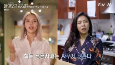 صورة [الآراء] شقيقة سولار من مامامو الكبرى جذبت الاهتمام بجمالها بعد ظهورها مع أختها على التلفاز مؤخرا