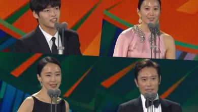 صورة أسماء الفائزين في حفل جوائز بيكسانغ للفنون الـ ٥٦