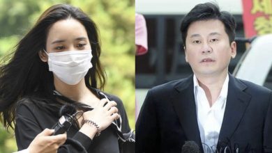 صورة [الآراء] هان سيو هي حضرت جلسة استجواب يانغ هيون سوك بتهمة تدخله في قضية مخدرات B.I وعرقلة التحقيقات