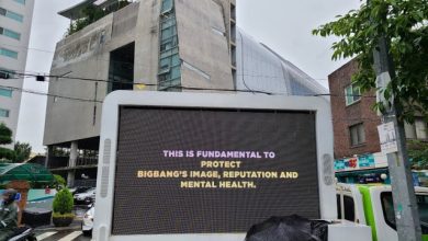 صورة [الآراء] مستخدمو الإنترنت يسخرون من معجبي بيغ بانغ الأجانب لإرسالهم شاحنة إعلانات لوكالة YG للمطالبة بدعم الفرقة وحمايتها