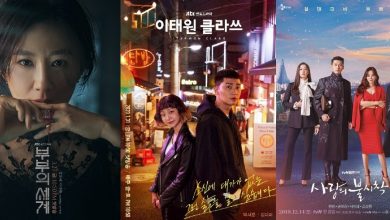 صورة [الآراء] قائمة بأنجح المسلسلات والبرامج التلفزيونية الكورية في النصف الأول من عام 2020