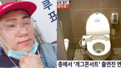 صورة الكوميدي الذي زرع كاميرا تجسس في حمام النساء بمبنى قناة KBS اعترف بكل التهم