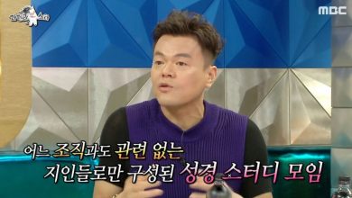 صورة بارك جين يونغ وضح الشائعة الجدلية التي تقول بأنه ينتمي إلى طائفة الخلاص الدينية