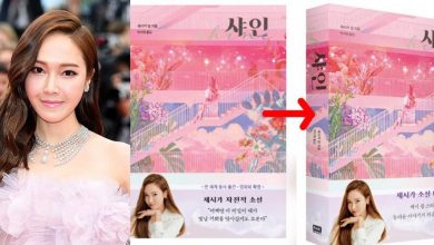 صورة جيسيكا قامت بتغيير وصف روايتها Shine + أجّلت تاريخ إصدار الرواية