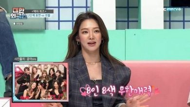 صورة هيويون كشفت عن العضوة التي تتوقع بأنها ستتزوج أولا من فرقة سنسد