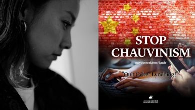 صورة “شبكة الوكالة التطوعية الكورية” رفعت عريضة دولية تطالب فيها مستخدمي الإنترنت الصينيون بالتوقف عن مضايقة لي هيوري والتنمر عليها