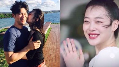 صورة وثائقي الراحلة سولي كشف عن مقتطفات من مذكراتها والتي تظهر بأنها كانت في أسعد حالاتها حين كانت تواعد تشويزا