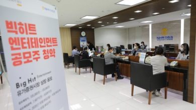 صورة [الآراء] جدة في الـ 85 من عمرها استثمرت مبلغ 100 مليون وون في اكتتاب شركة بيغ هيت الترفيهية